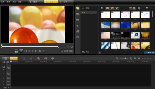 Adobe Premiere Pro CC2015下载 9.1.0 官方破解版图2