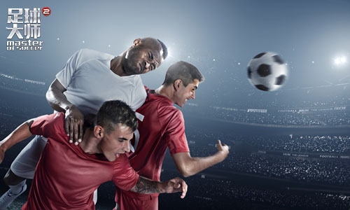 足球大师2 v2.2.0 电脑版图1