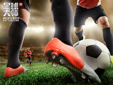 足球大师2 v2.2.0 电脑版图3