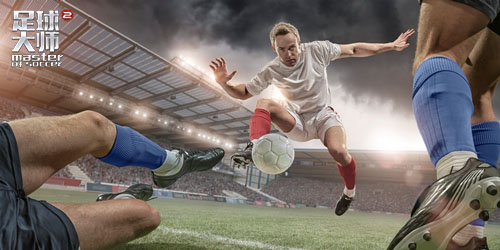 足球大师2 v2.2.0 电脑版图4