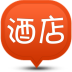 摇摇订酒店 v2.1.0 安卓版