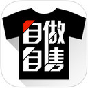 自做自售app
