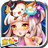 萌回三国安卓