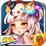 萌回三国
