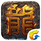 热血传奇手游辅助器