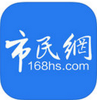 黄山市民网