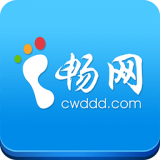 畅网手机版