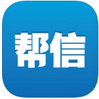 帮信电子借条下载