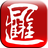 财富锦囊app