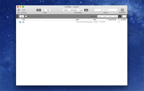 ActoTracker Mac版 V0.8.63 官方版图3
