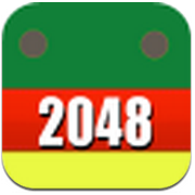 2048经典版