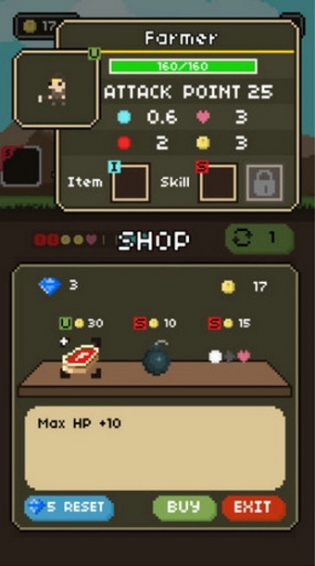 拯救公主 v1.0.1 安卓版图2