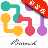 画条线分支