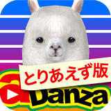 aDanza