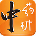 中药材买卖软件