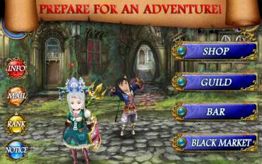 交叉地平线 v1.0.15 安卓版图3