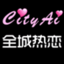 热恋99下载