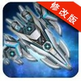 雷霆空骑破解版