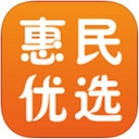 惠民优选