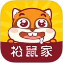 松鼠家app