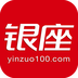 银座网上商城
