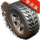 鲁莽赛车3修改版