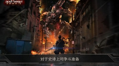 单机枪战游戏 v1.5.1 安卓版图4
