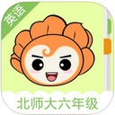 爱花朵小学英语北师大六