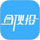 合伙投