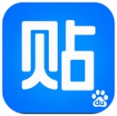 百度贴吧手机客户端