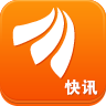 财经快讯