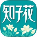 知子花教育