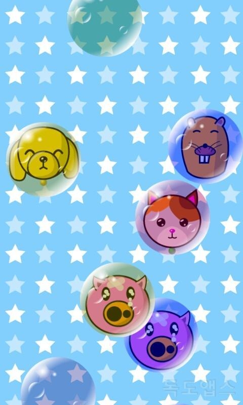 儿童游戏吹肥皂泡下载 v2.00.01 安卓版图2