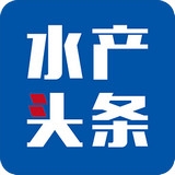 水产头条安卓版