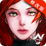 突然变异