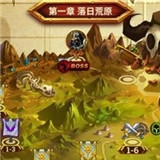乐斗英雄手机版