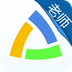 生学堂老师版 v1.0.10 安卓版