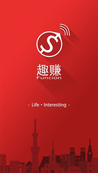 阿返提下载 v1.2.40 安卓版图4