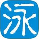趣游泳app