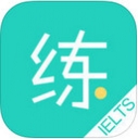 练雅思听力