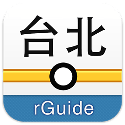 台北捷运下载
