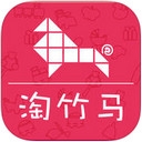 淘竹马苹果版