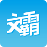 文霸 v1.3 安卓版