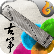 魔幻古筝