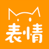 超级表情app