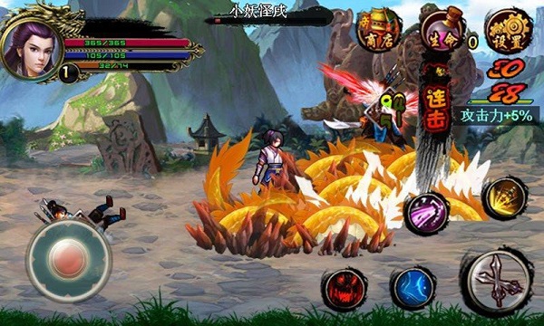 甲武天图内购破解版 1.2 安卓版图2