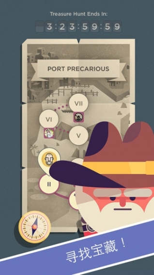 TwoDots破解版 v2.4.0 安卓版图1