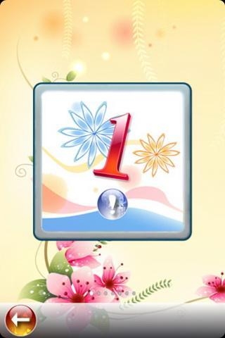 超级拆除游戏 v5.12.18 安卓版图3