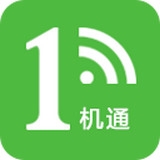 WIFI一机通 v2.0.2.0 手机版