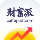 蚂蚁财富派